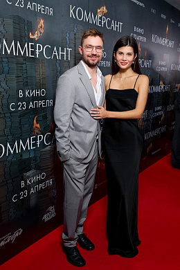 29/31  - Премьера фильма КОММЕРСАНТ