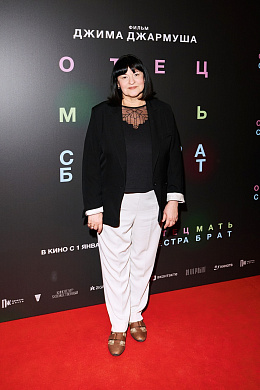 6/8  - Премьера фильма ОТЕЦ МАТЬ СЕСТРА БРАТ