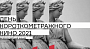 На открытии Дня короткометражного кино было заявлено о господдержке короткого метра в России