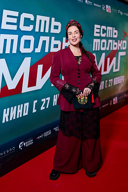 11/18  - Премьера фильма ЕСТЬ ТОЛЬКО МИГ