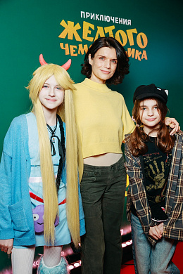 22/30  - Премьера фильма ПРИКЛЮЧЕНИЯ ЖЕЛТОГО ЧЕМОДАНЧИКА