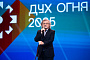 В Ханты-Мансийске открылся XXIII Международный фестиваль дебютов «Дух огня»