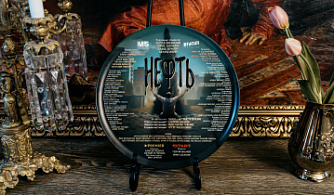 Premier, Start и 1-2-3 Production объявляют о старте съемок сериала «Нефть»