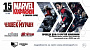 СИНЕМА ПАРК проведет грандиозный Марафон MARVEL «Человек-муравей»