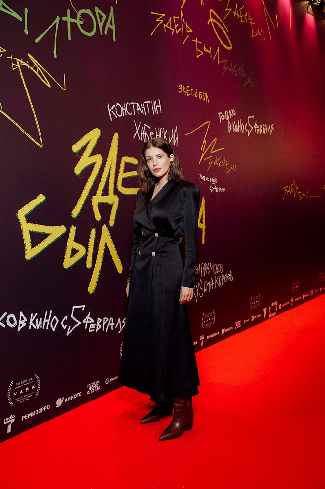 Аня Чиповская