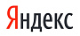 Яндекс объявил финансовые результаты первого квартала
