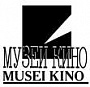 Открытое письмо министру культуры Владимиру Мединскому