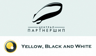 «Централ Партнершип» и Yellow Black & White договорились о стратегическом партнерстве