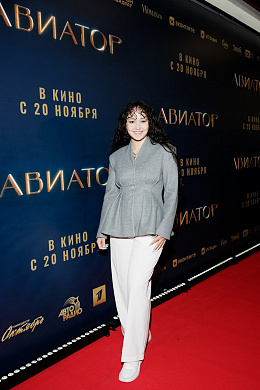 19/28  - Премьера фильма АВИАТОР