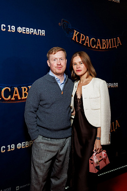 13/13  - Премьера фильма КРАСАВИЦА