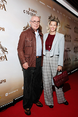 17/30  - Премьера фильма ОХОТА НА ИМПЕРАТОРА