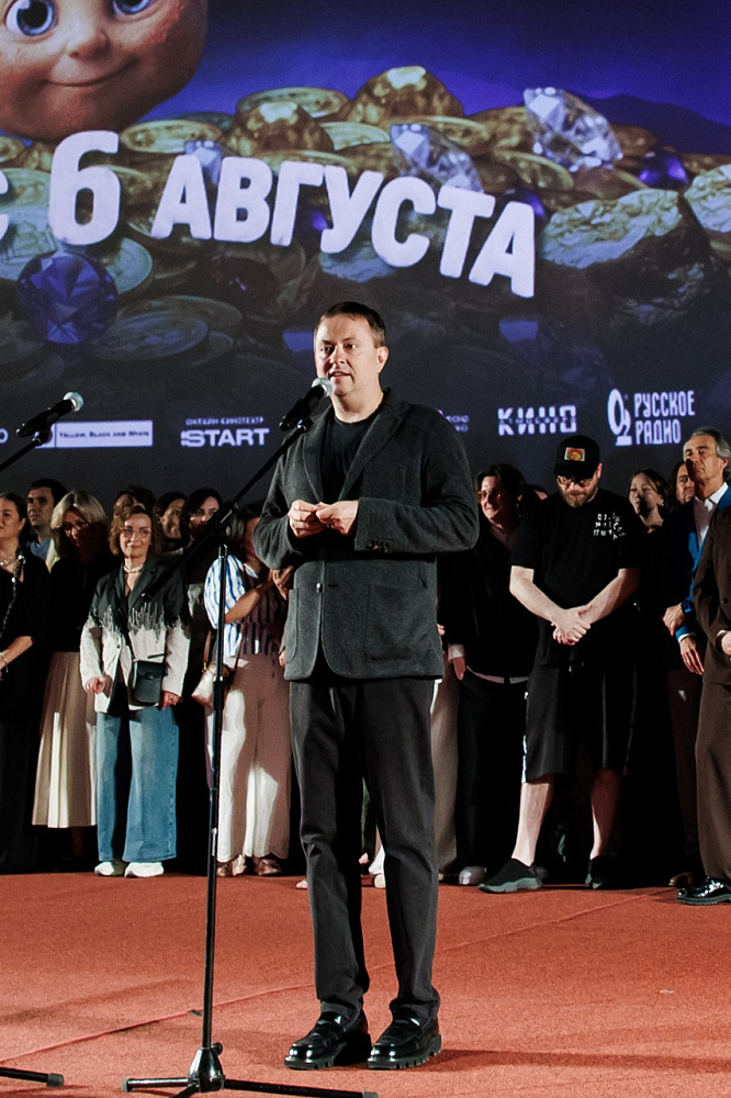 Виталий Шляппо