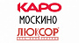«КАРО» объединяется с киносетями «Москино» и «Люксор» для продажи рекламы в кинотеатрах