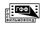 Госфильмофонд проведет заседание Технического комитета по стандартизации