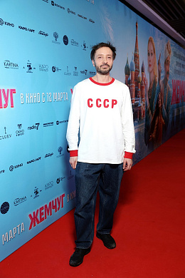 1/8  - Премьера фильма ЖЕМЧУГ