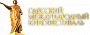 Одесский кинофестиваль состоится в июле, несмотря на события в стране