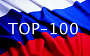 Полная касса уик-энда 21-24 июля 2022