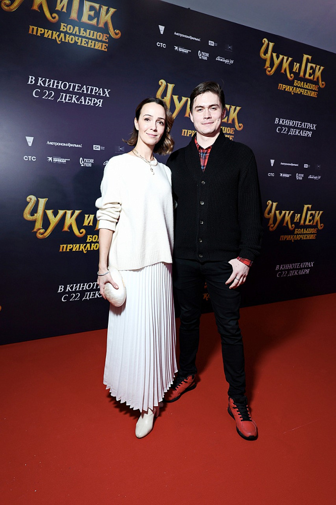 Валерия Ланская