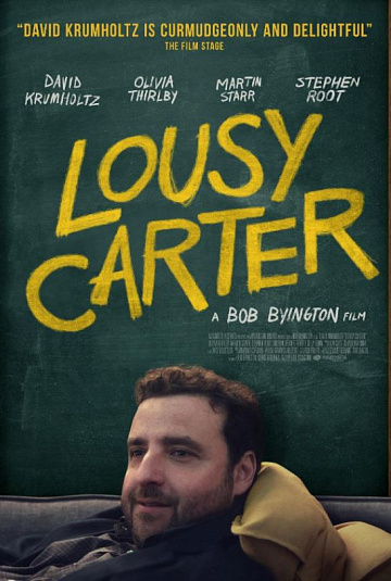 Постер: ПАРШИВЫЙ КАРТЕР