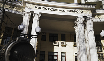 Киностудия Горького представляет программу ко Дню России