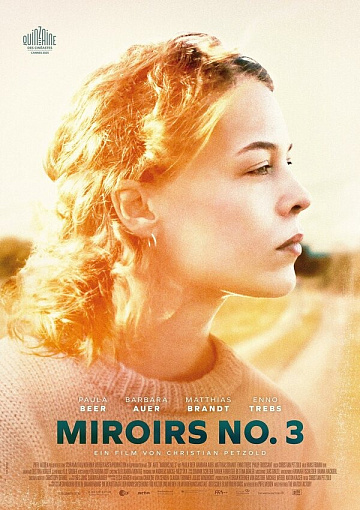 Постер: MIROIRS NO. 3