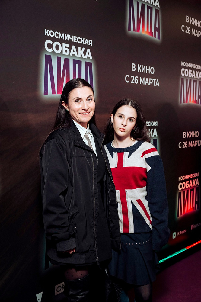 Наталья Каневская с дочерью