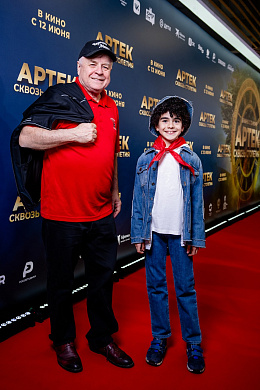 4/21  - Премьера фильма АРТЕК. СКВОЗЬ СТОЛЕТИЯ