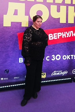 19/23  - Премьера фильма ПАПИНЫ ДОЧКИ. МАМА ВЕРНУЛАСЬ