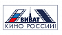 Фильм "Крик тишины" Владимира Потапова удостоен Гран-при фестиваля "Виват кино России!"