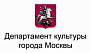 В Москве планируют создать полигон кинодекораций