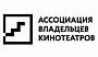 Ассоциация владельцев кинотеатров обратилась к министру культуры