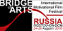 В программу Bridge of arts в Ростове-на-Дону вошли девять зарубежных фильмов