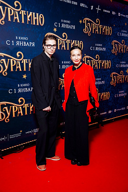 29/34  - Премьера фильма БУРАТИНО
