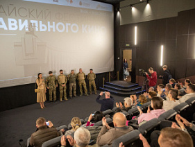 Музей Победы представил программу Международного фестиваля правильного кино