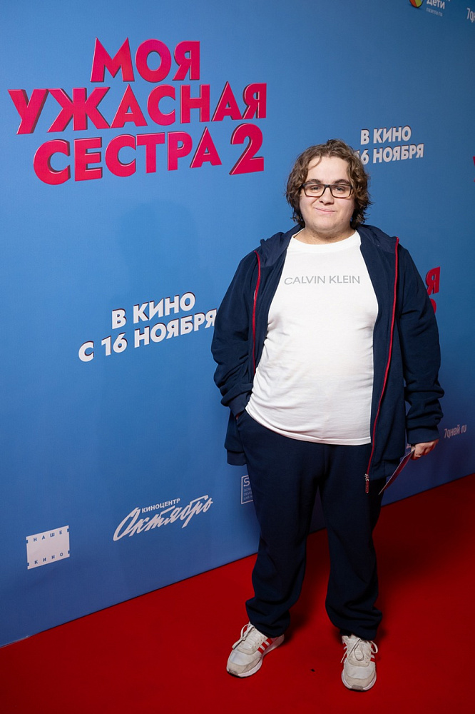 Василий Атанов