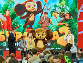 На Comic Con Игромир прошла встреча с актерами «Чебурашки-2»