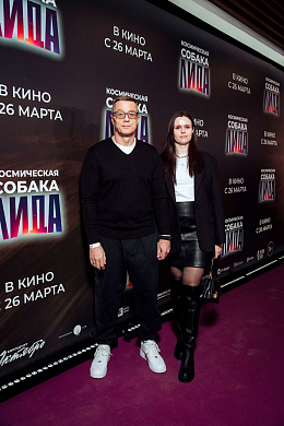 27/32  - Премьера фильма КОСМИЧЕСКАЯ СОБАКА ЛИДА
