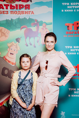 1/10  - Премьера фильма ТРИ БОГАТЫРЯ: НИ ДНЯ БЕЗ ПОДВИГА