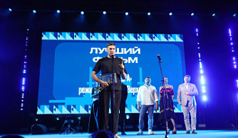 ArtMasters и Стардаст запускают карьерный лифт для талантов